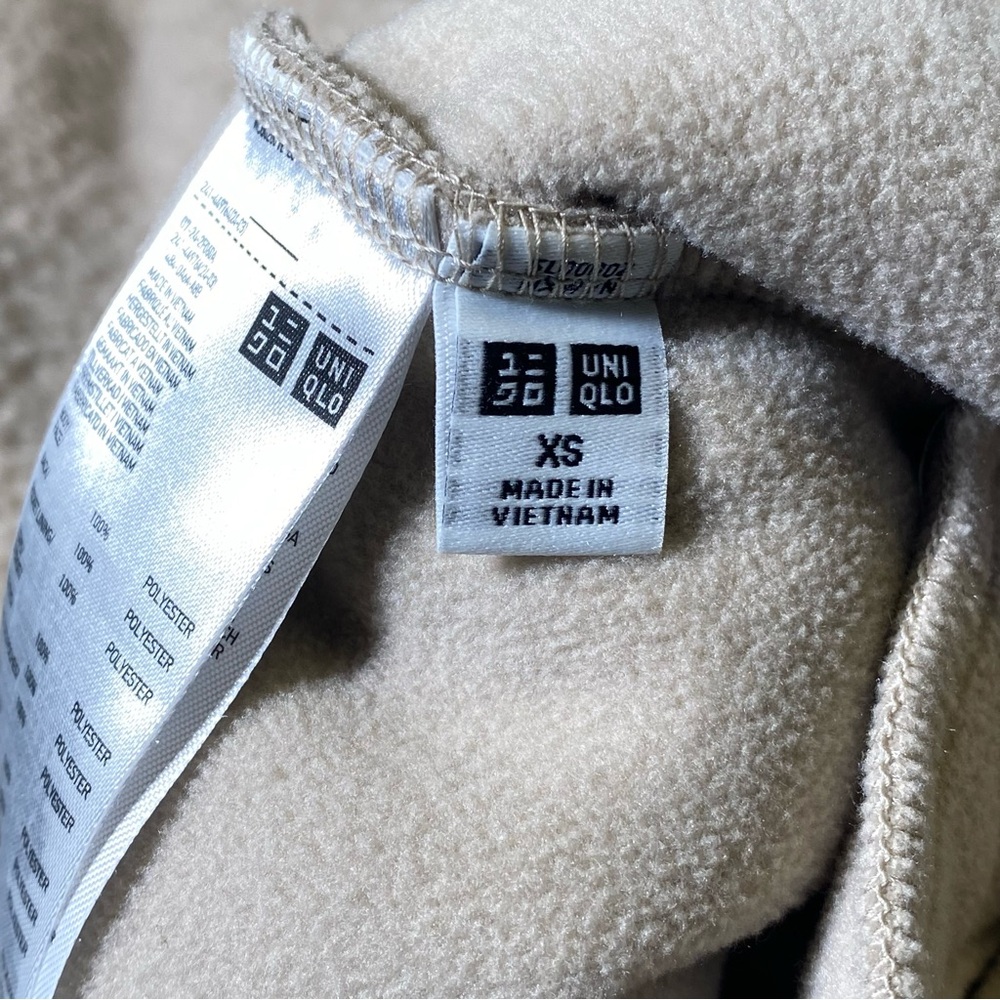 Uniqlo Tan Teddy Jacket - Picture 9 of 12